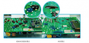 PCBA电路板纳米防水材料的特点